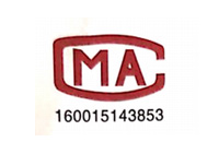 [GB19082-2009] Lembaga Inspeksi Alat Medis Jiangsu-Laporan Inspeksi Pakaian Pelindung Administrasi Pengawasan Pasar Dongtai